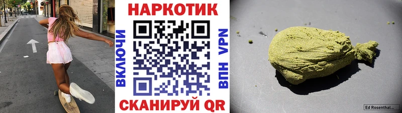 Купить Псилоцибиновые грибы  Меф мяу мяу  Канабис  Светлоград