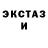 Метадон methadone Semargl495