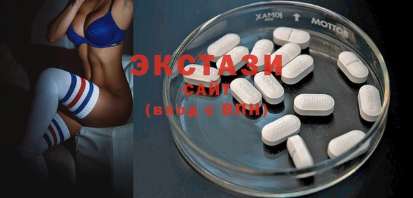 кокаин колумбия Бородино