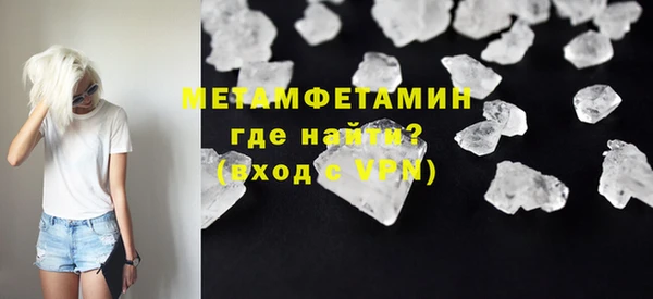 кокаин колумбия Бородино