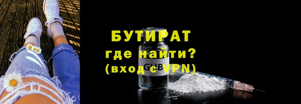 кокаин колумбия Бородино
