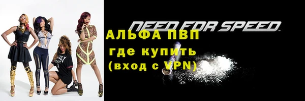 кокаин колумбия Бородино