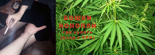 MESCALINE Бронницы