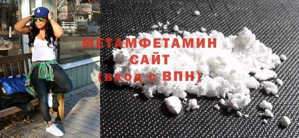 кокаин колумбия Бородино