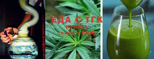 кокаин колумбия Бородино
